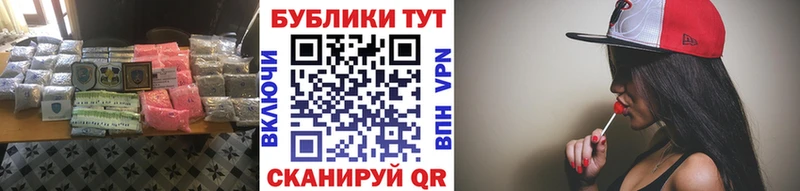 ЭКСТАЗИ таблы  Невинномысск 