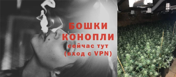 COCAINE Волоколамск