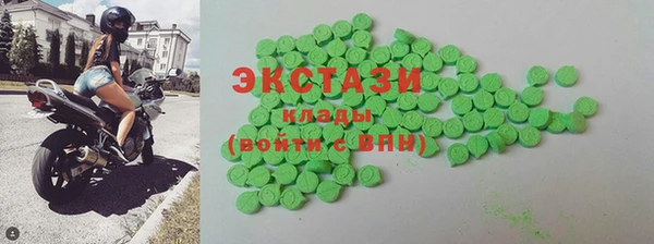СК Володарск