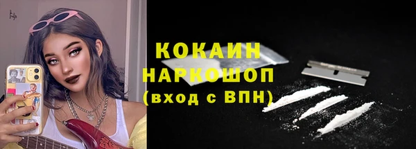 СК Володарск