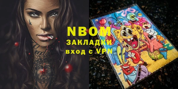 СК Володарск