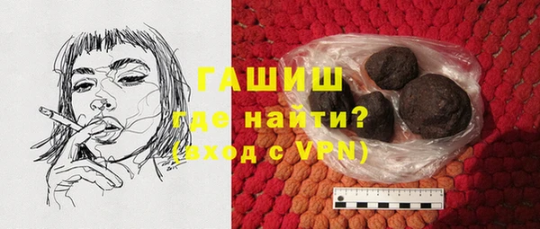 амфетамин Волосово