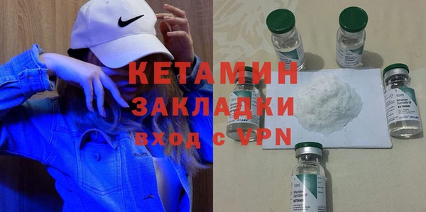 СК Володарск