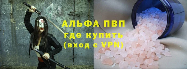 СК Володарск
