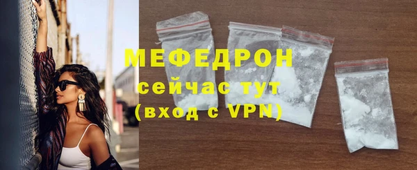 СК Володарск